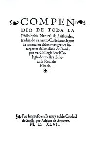 Compendio de toda la Filosofía natural de Aristóteles (1547)