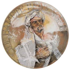 Cide Hamete Benengeli