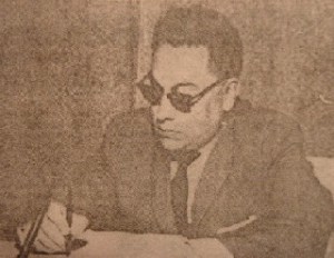 Héctor Cossío Salinas