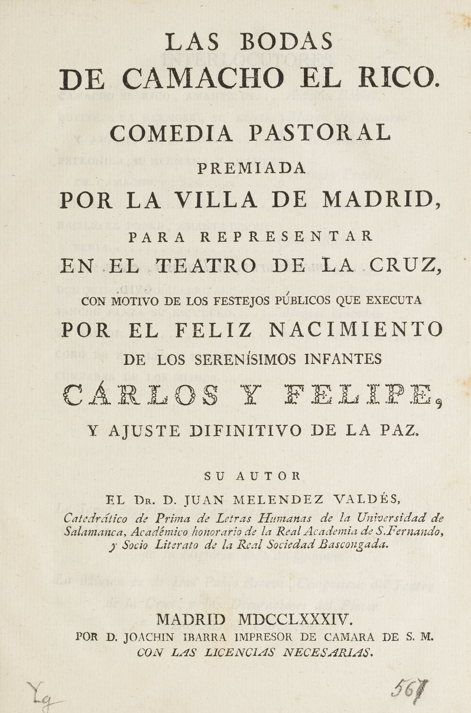 Las_Bodas_de_Camacho_el_Rico